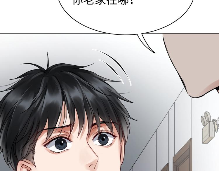 第13话 过去的记忆71