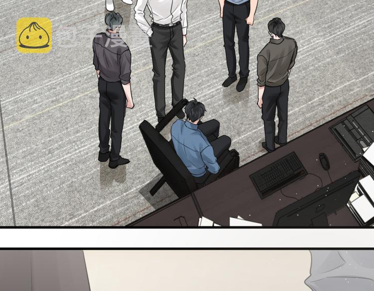 第44话 “过期”的爱意？38