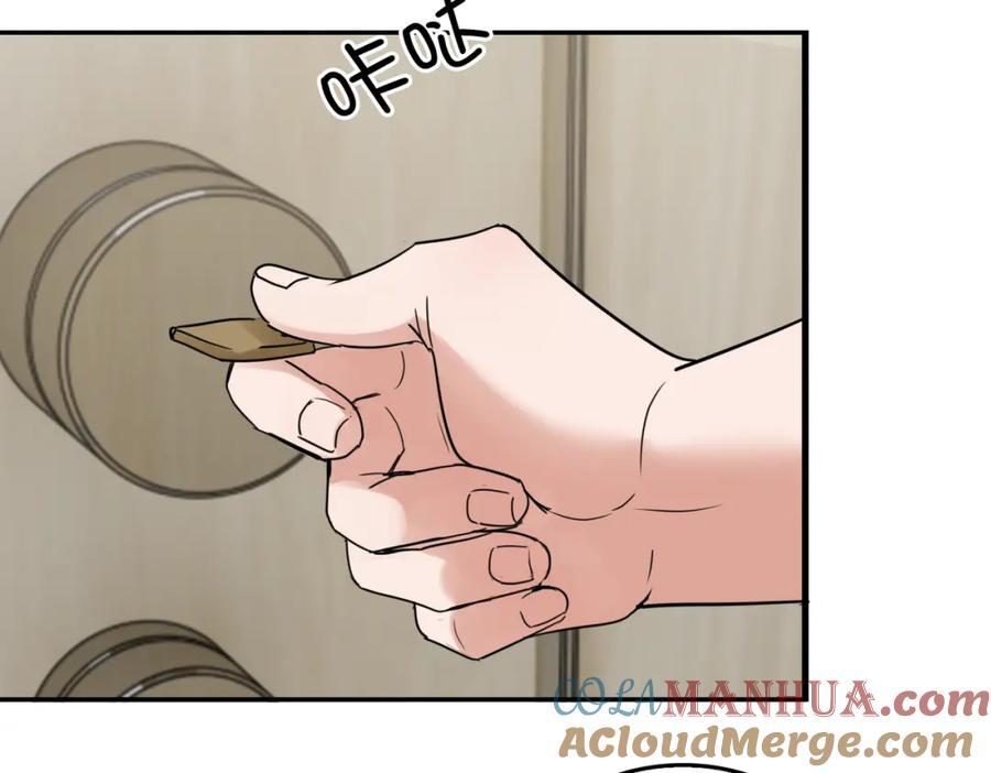 第108话 别动76