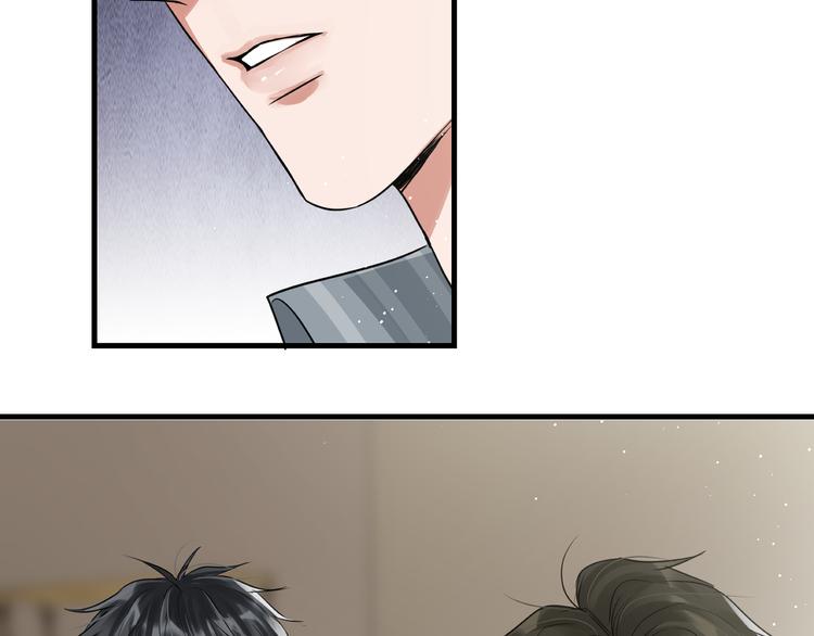 第33话 嫌犯竟当场发疯！3