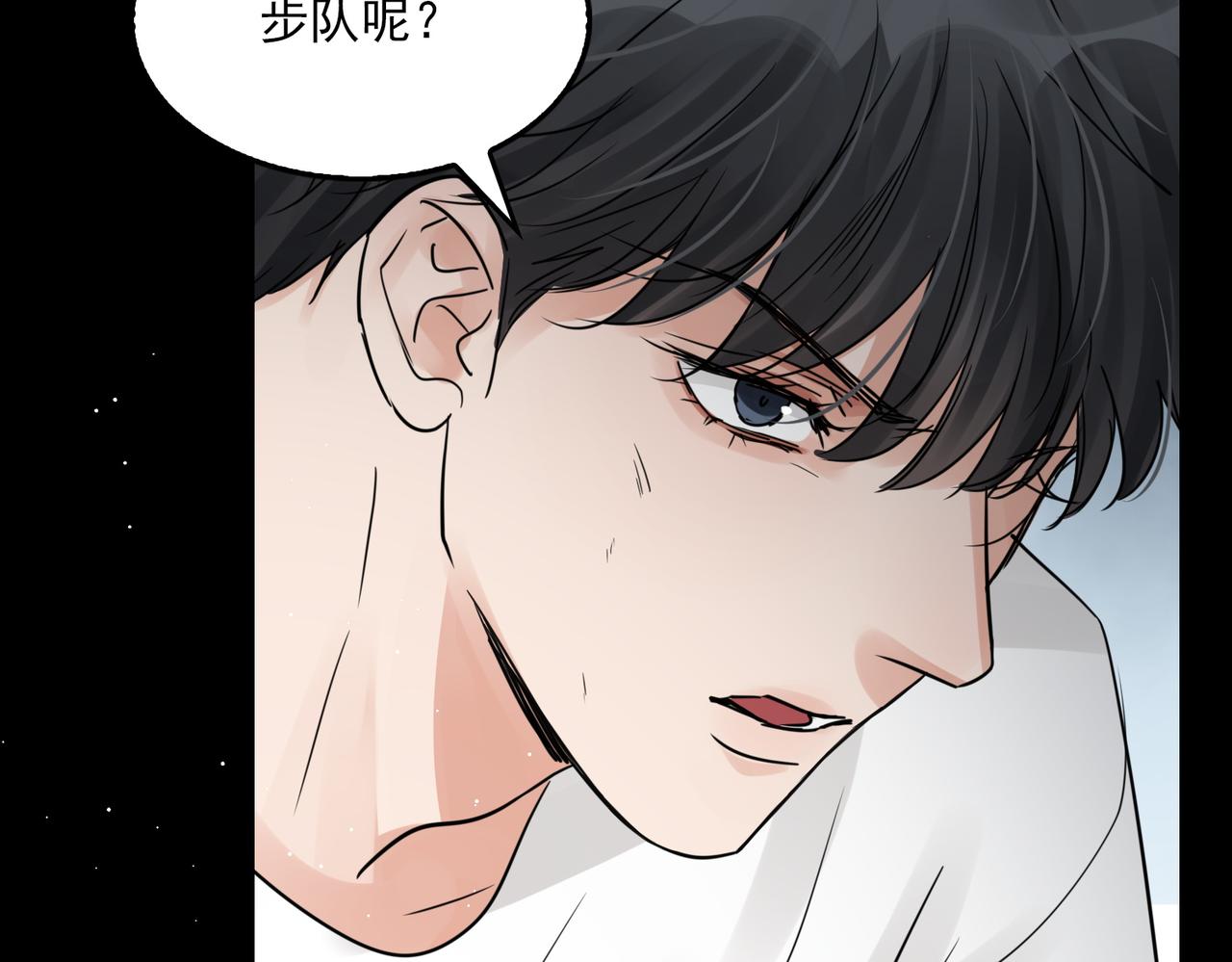 第62话 步队昏迷109