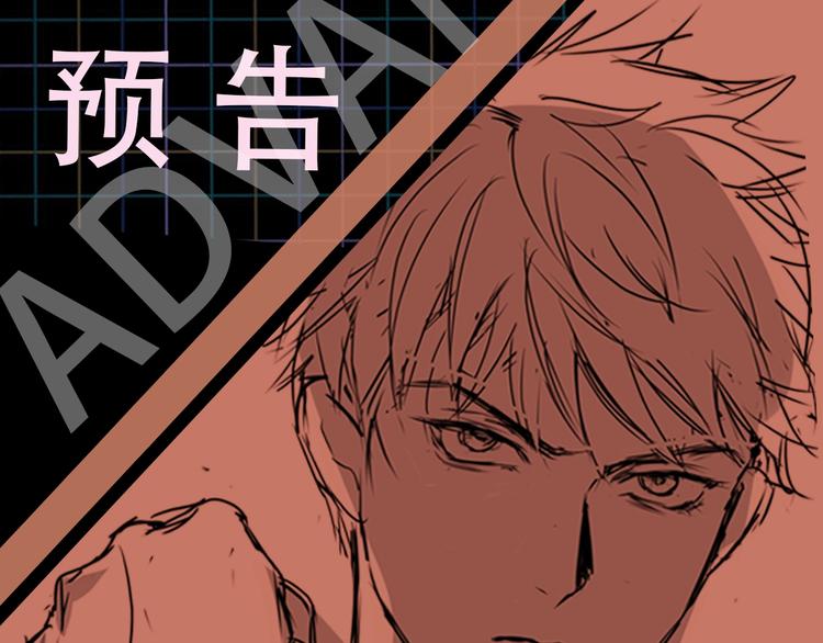 第1话 狭路相逢162