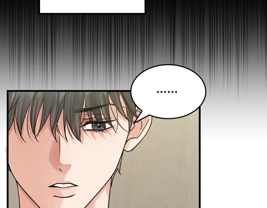 第109话 你喜欢我？34