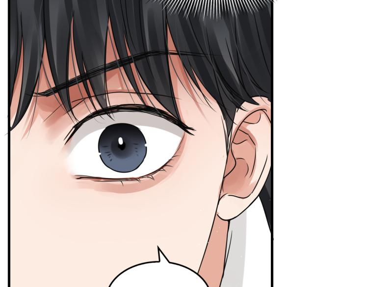 第40话 我想更懂你2