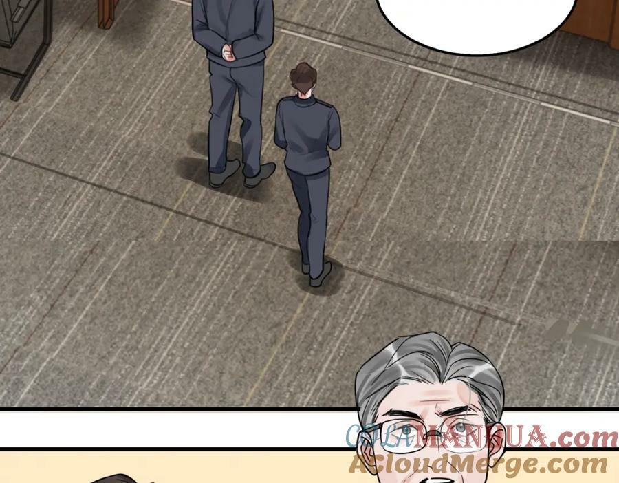 第101话 新同事20
