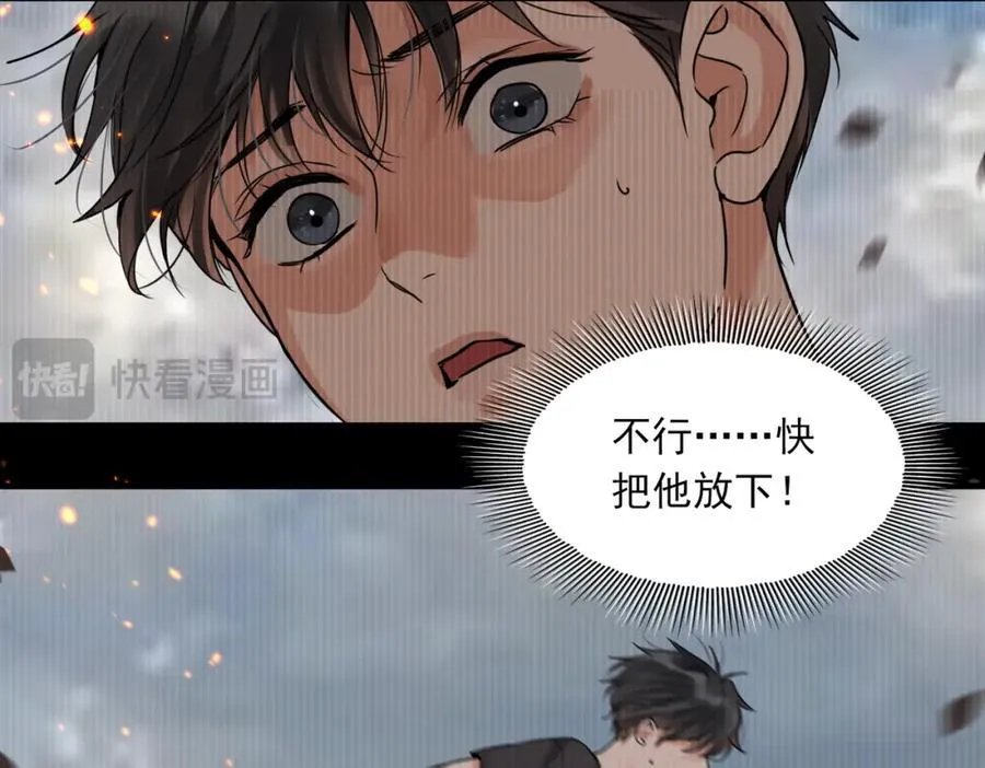 第126话 辞职14
