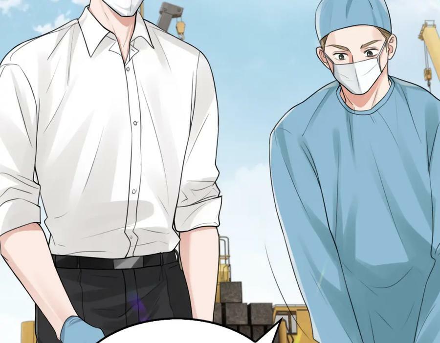 第105话 证明43