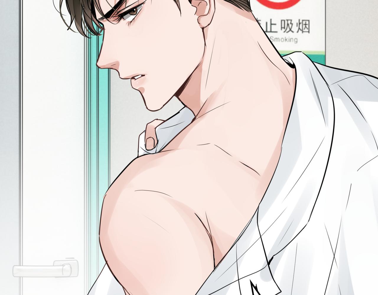 第66话 我不干了!34