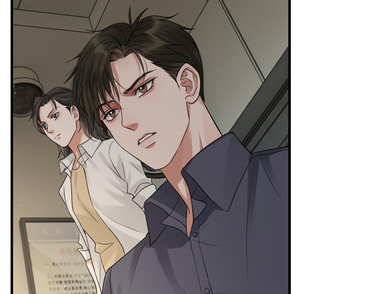 第35话 没拿到的那个东西25