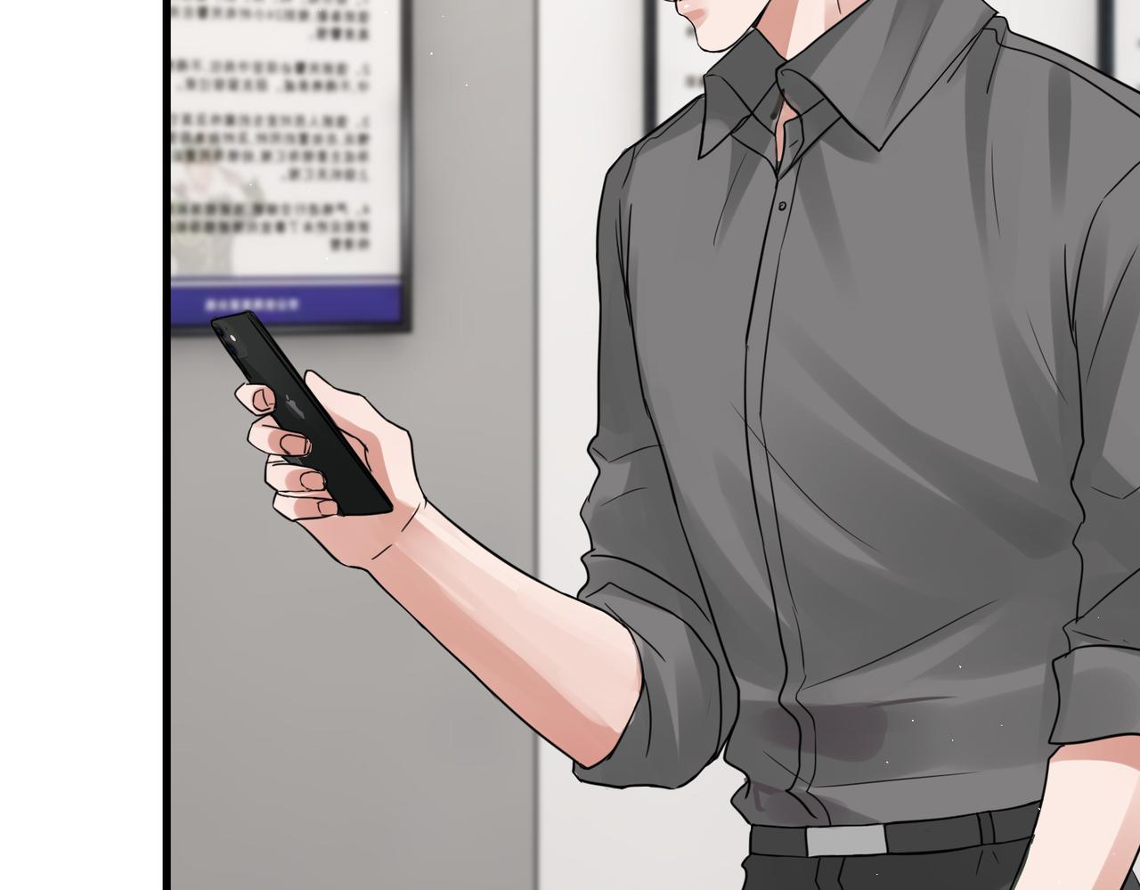第49话 伪造事件真相？36