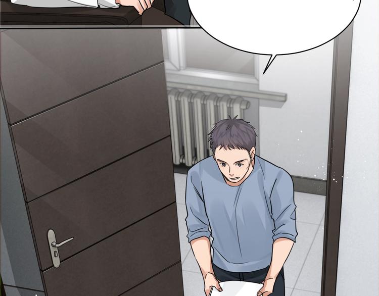 第18话 2365918