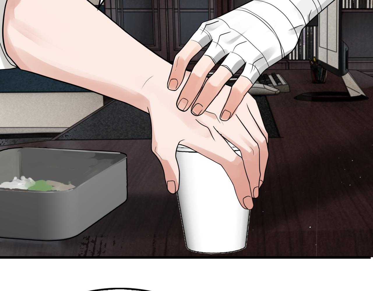 第75话 爱心外卖93