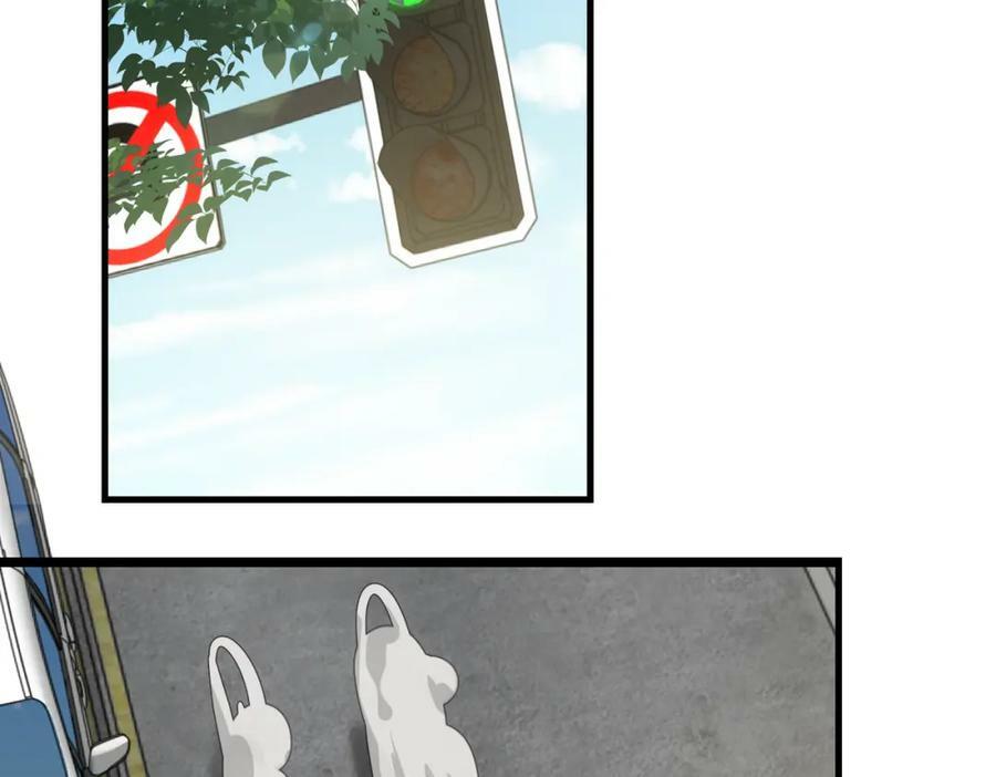 第104话 她是我妹35