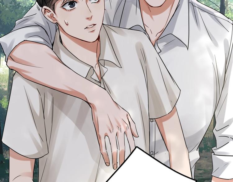 第11话 谁给你开工资？！85