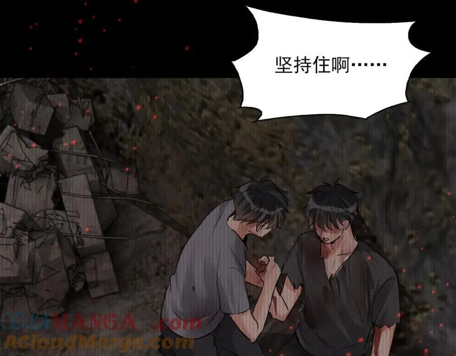 第126话 辞职64