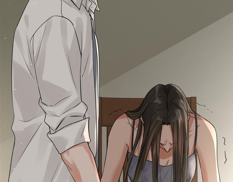 第35话 没拿到的那个东西14