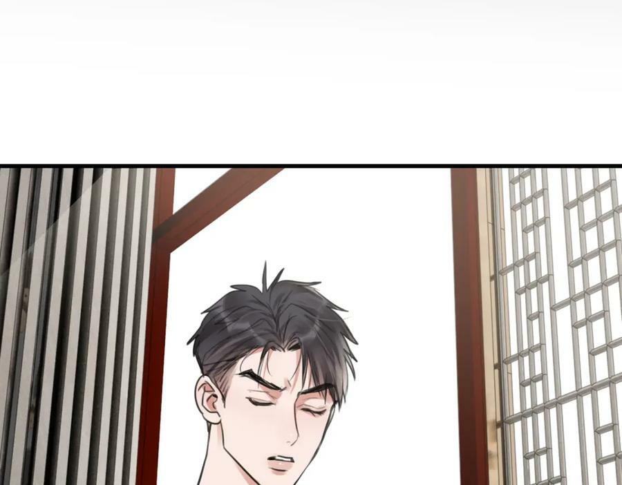 第99话 秦川71