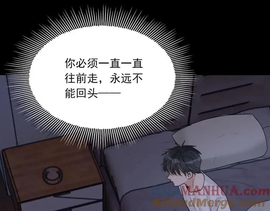 第114话 别动76