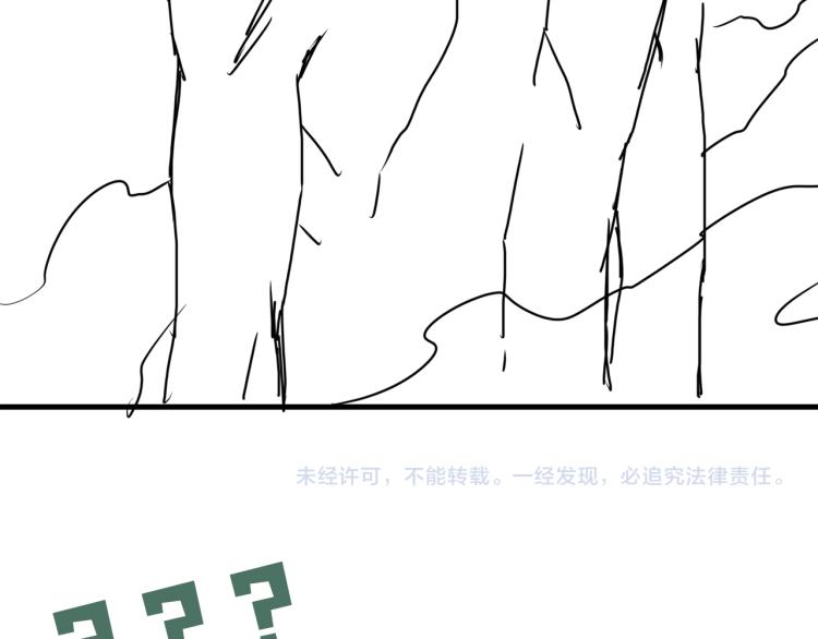 第42话 步队在线教洗澡93