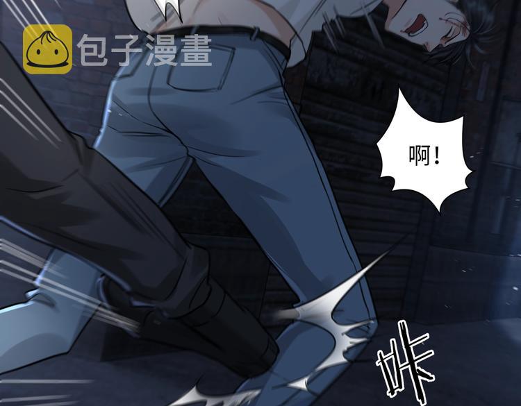 第21话 英雄救“美”45