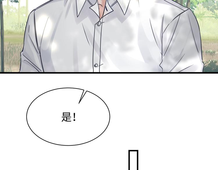 第10话 PTSD26