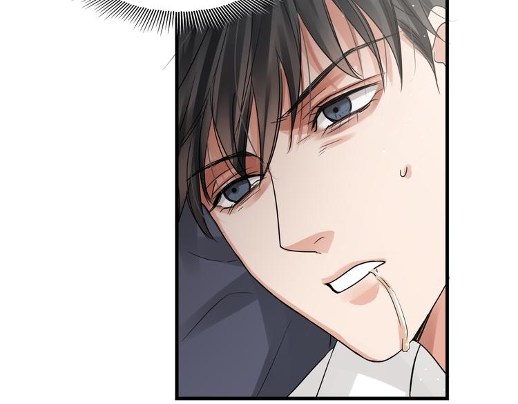 第37话 在你心里我算什么？29