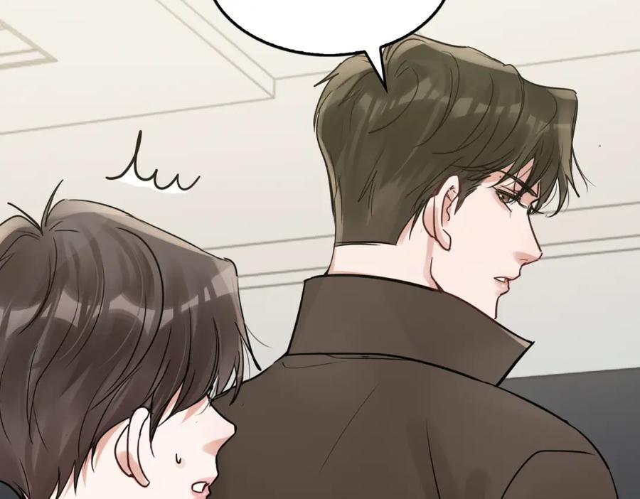 第109话 你喜欢我？82