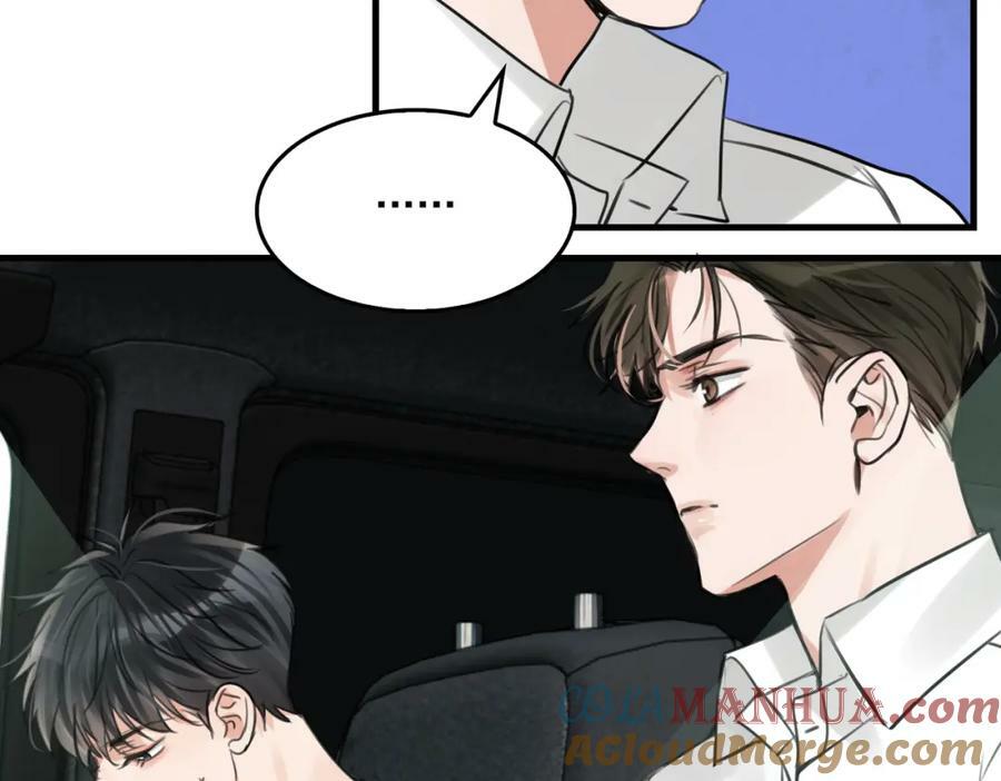 第104话 她是我妹33