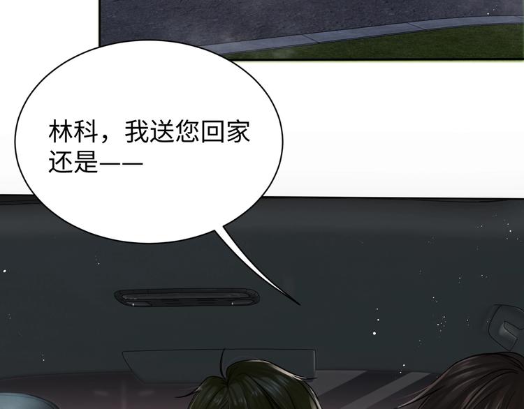 第18话 2365965