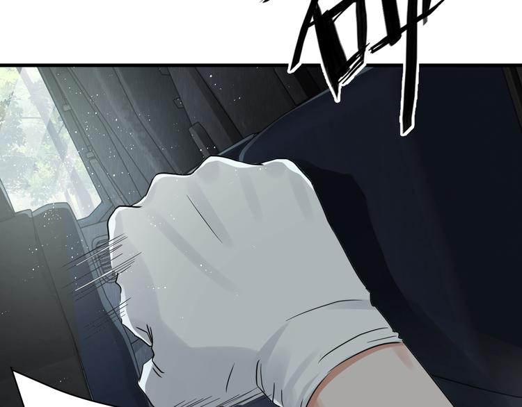 第10话 PTSD36