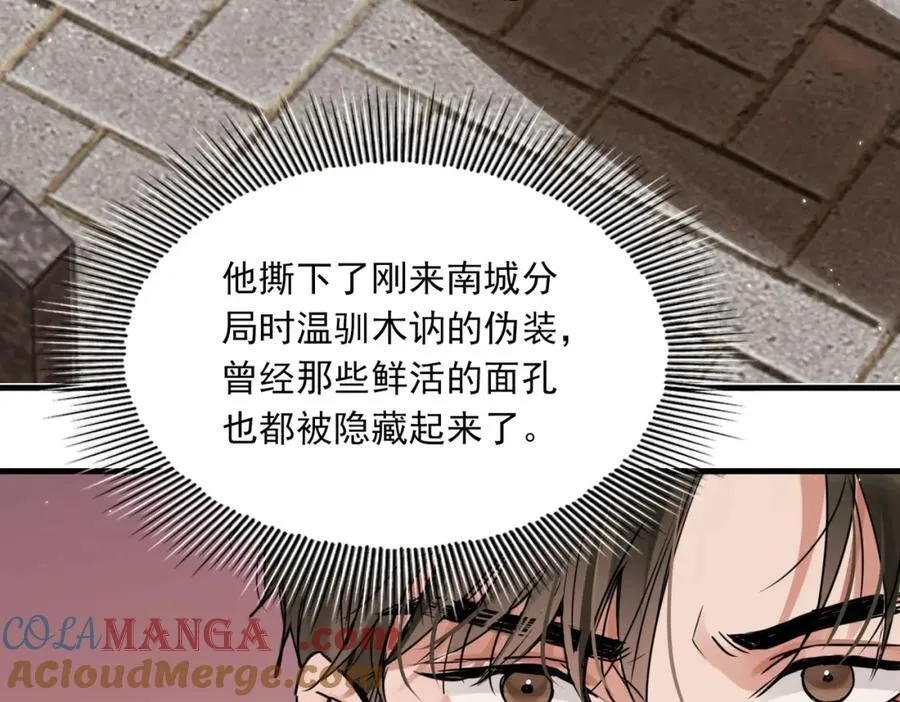 第125话 决定40