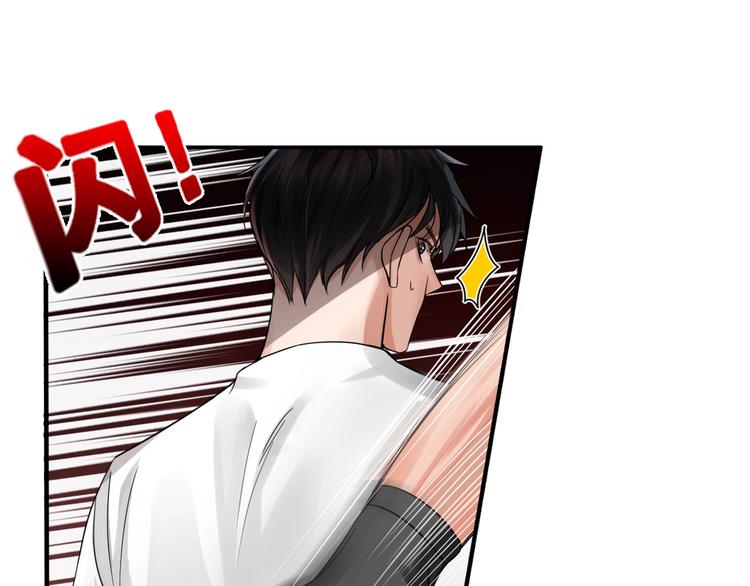 第2话 玉面小阎罗75