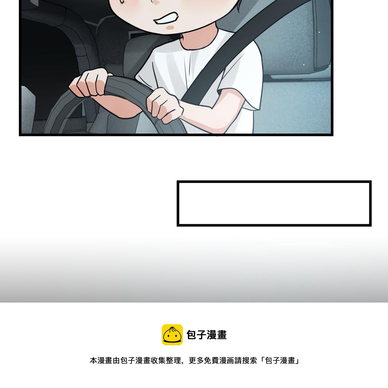 第58话 你这条命值多少？56