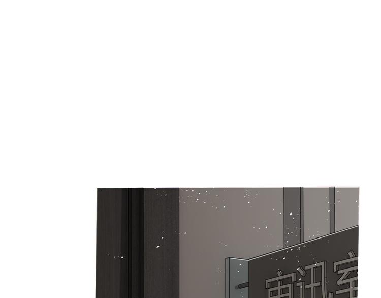 第23话 解千山？10