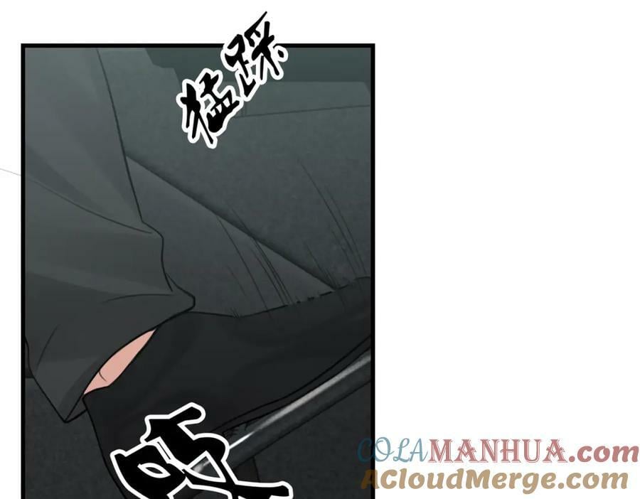 第104话 她是我妹27