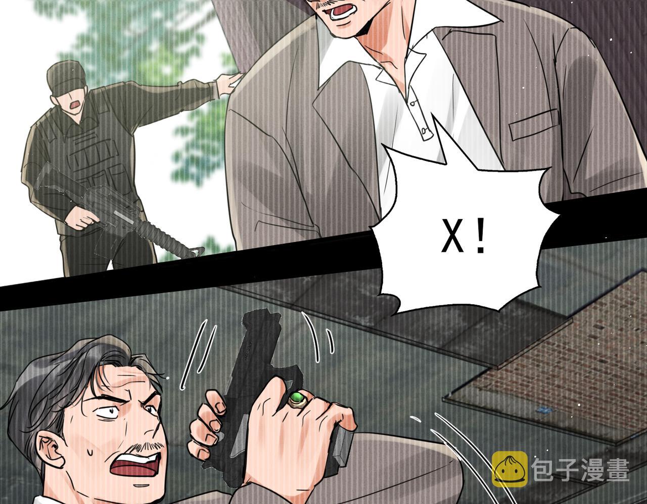 第85话 见面60