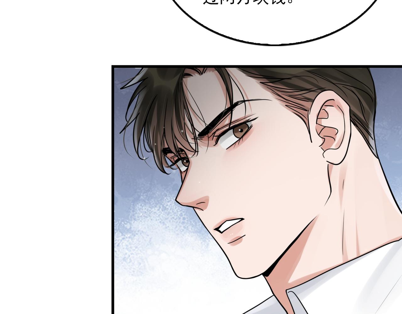 第83话 最后的请求77