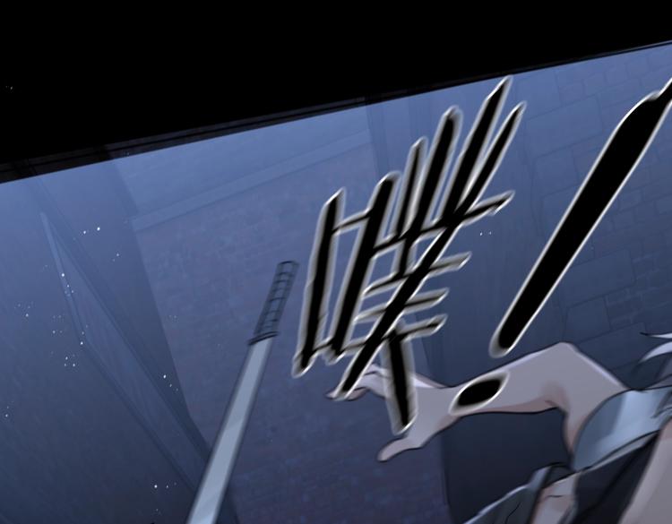 第21话 英雄救“美”66