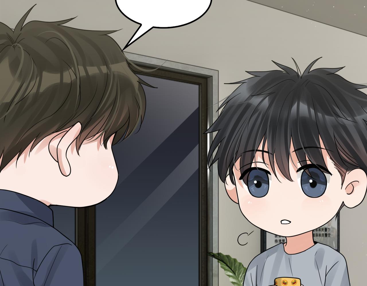 第74话 他又泡了红茶…53