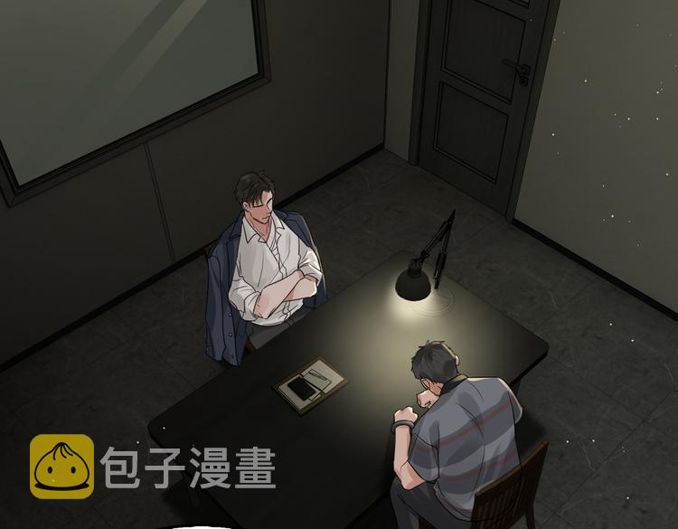 第23话 解千山？33