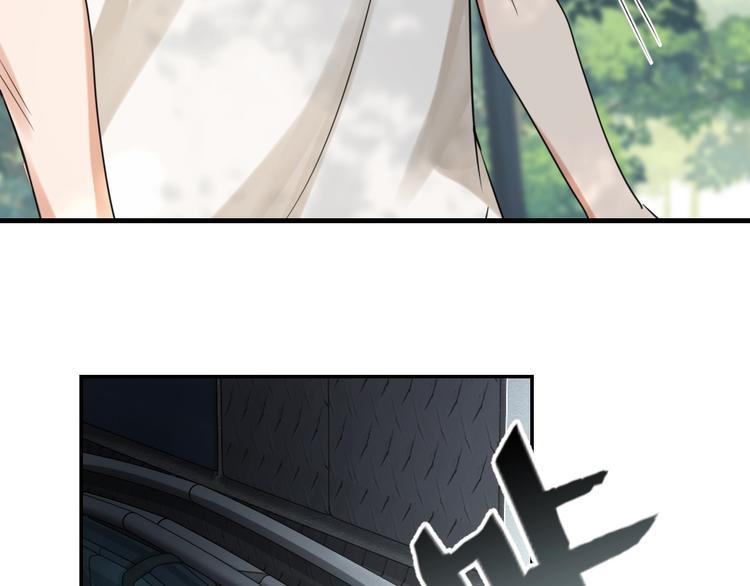 第11话 谁给你开工资？！45