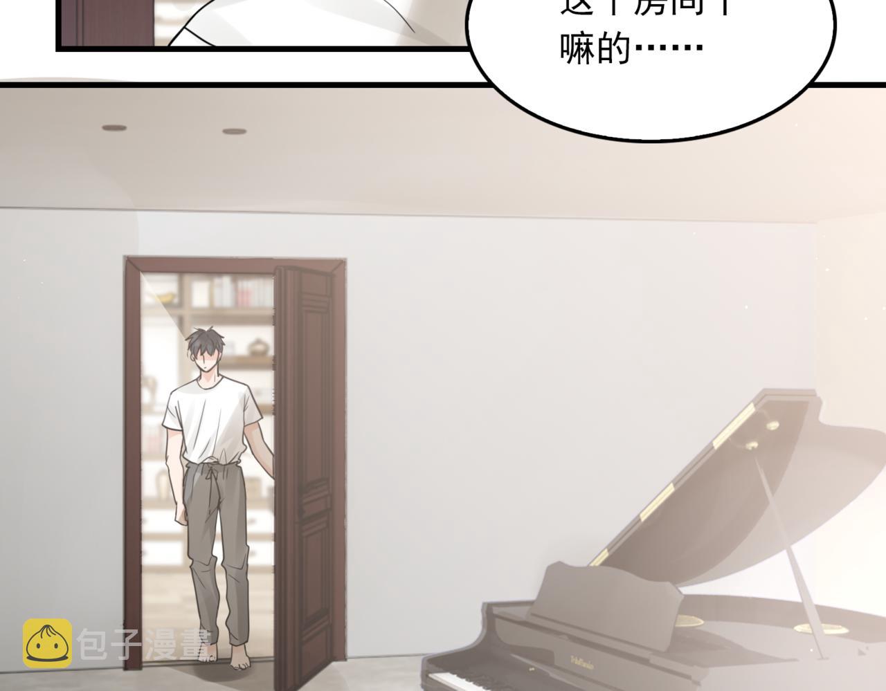第70话 线索1
