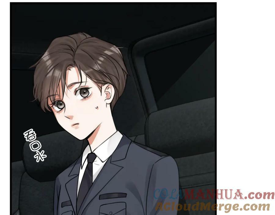 第104话 她是我妹12