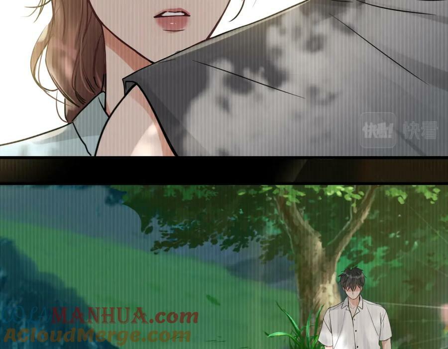 第94话 旧相识88