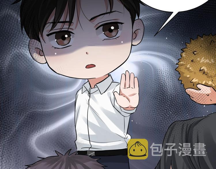 番外3 双标的步队16