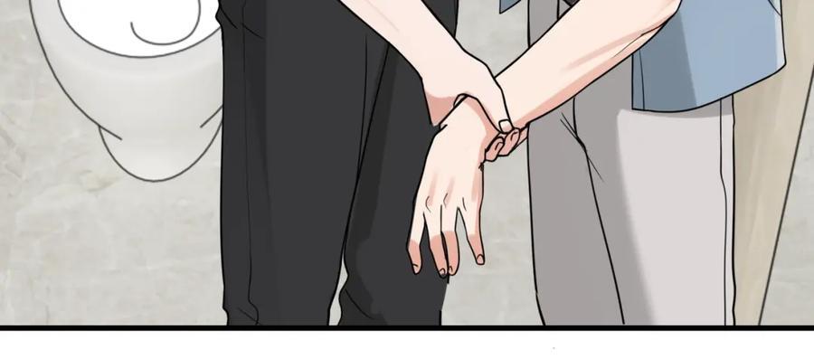 第109话 你喜欢我？19