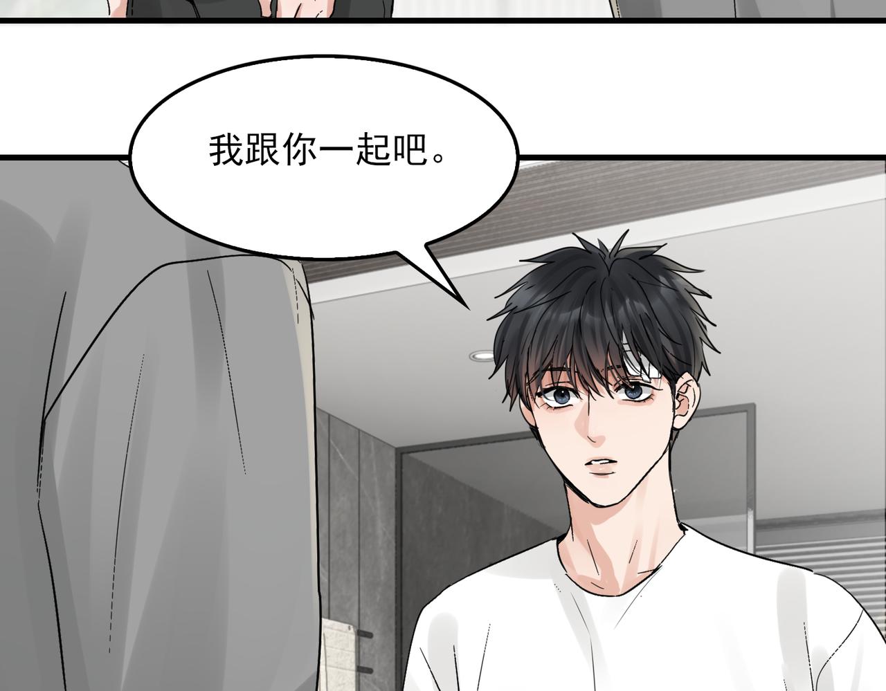 第69话 钢琴78