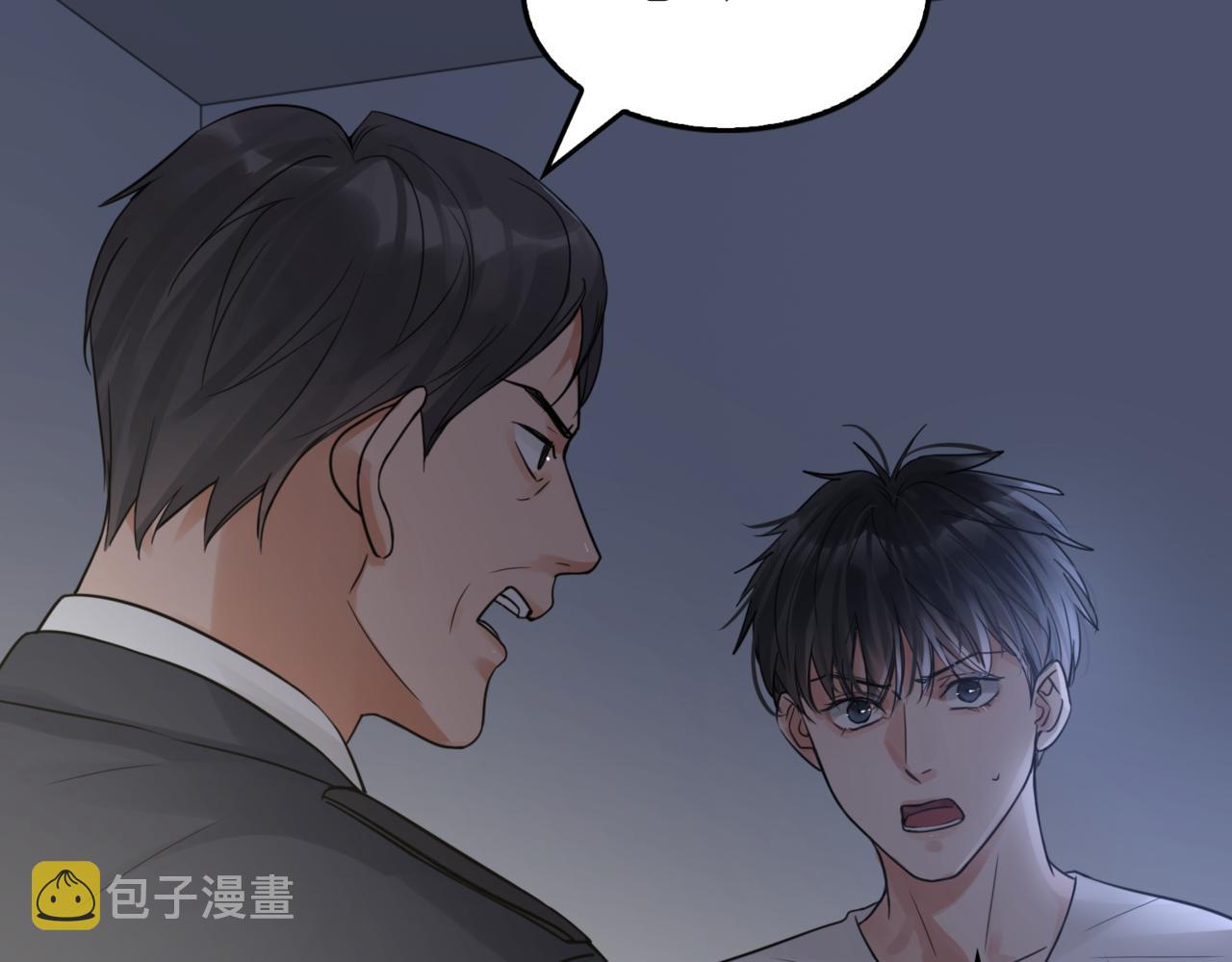 第67话 你懂个屁！34