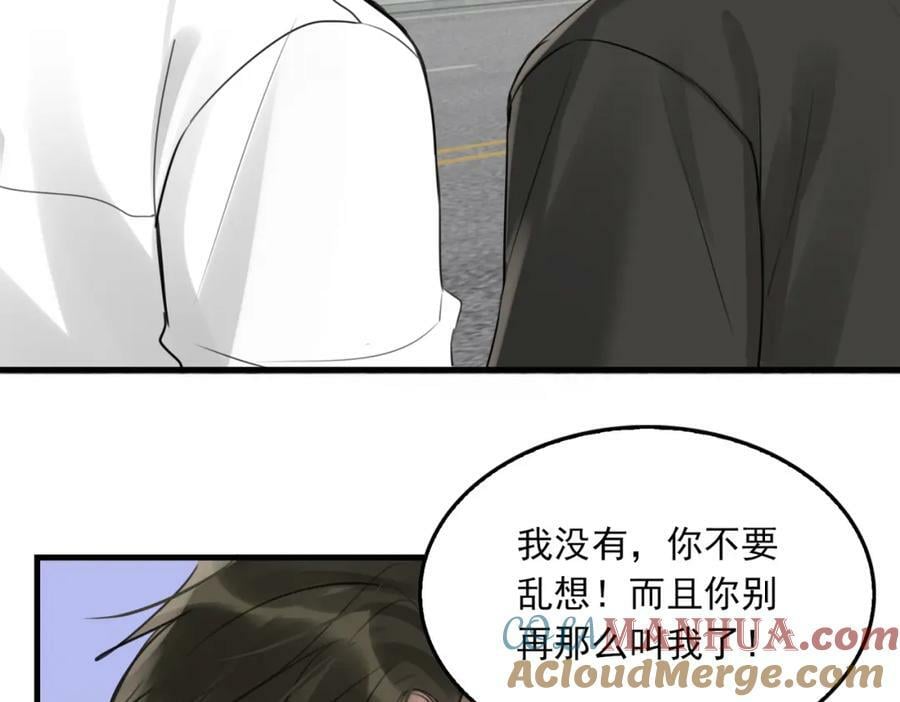 第100话 水逆的真相28