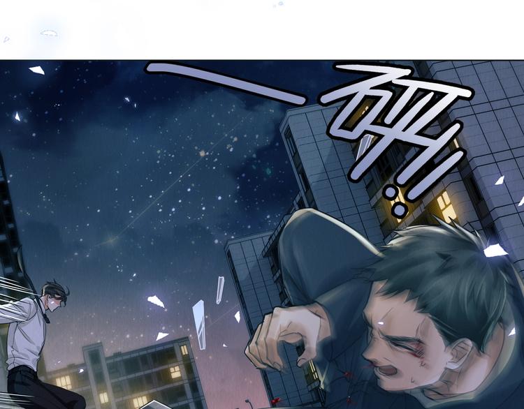 第1话 狭路相逢73